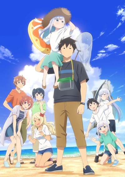 Aharen-san wa Hakarenai (2022)(TV Series)(Complete)