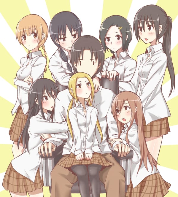 Seitokai Yakuindomo * (2014)(TV Series)(Complete)
