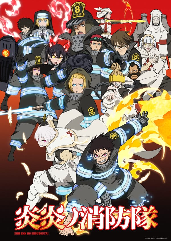 En`en no Shouboutai (2019)(TV Series)(Complete)