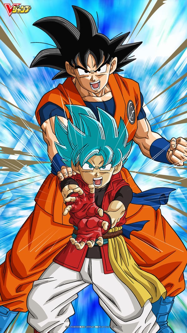 Super Dragon Ball Heroes (2018)(Web)(Complete)