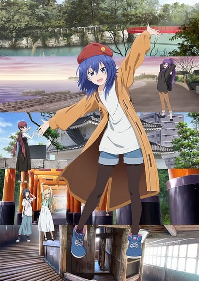Zatsu Tabi (2025)(TV Series)(Complete)