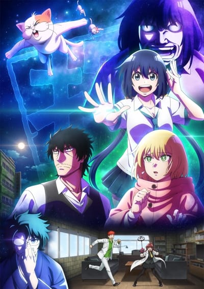 Mattaku Saikin no Tantei to Kitara (2025)(TV Series)(Ongoing)