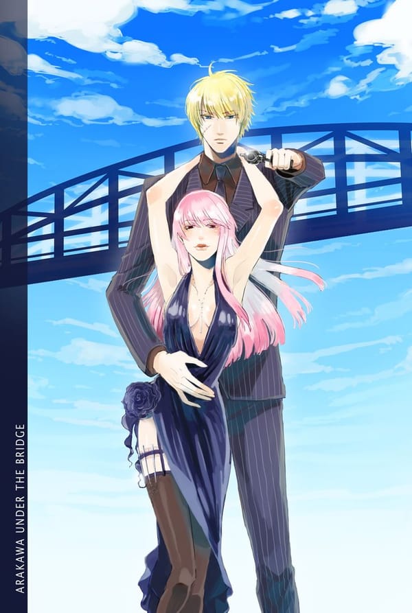 Arakawa Under the Bridge (2010)(TV Series)(Complete)