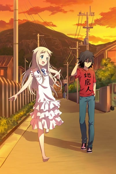 Gekijouban Ano Hi Mita Hana no Namae o Bokutachi wa Mada Shiranai. (2013)(Movie)(Complete)
