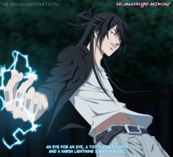 Code: Breaker (2012)(TV Series)(Complete)