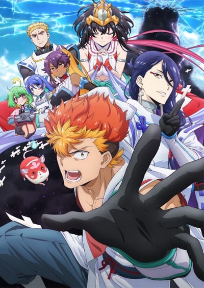 Onmyou Kaiten Re:Verse (2025)(TV Series)(Ongoing)