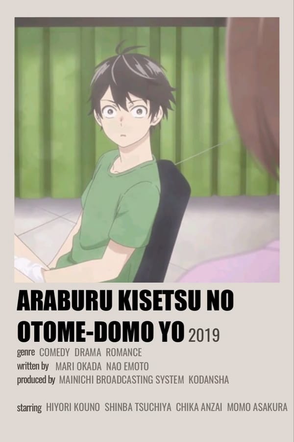 Araburu Kisetsu no Otome-domo yo. (2019)(TV Series)(Complete)