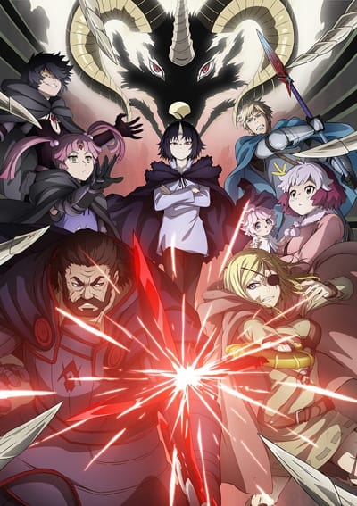Clevatess: Majuu no Ou to Akago to Shikabane no Yuusha (2025)(TV Series)(Ongoing)
