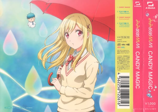 Yamada-kun to Nananin no Majo (2015)(2015)(TV Series)(Complete)