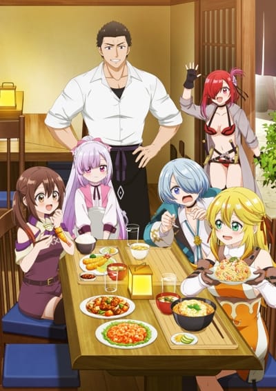Tsuihousha Shokudou e Youkoso! (2025)(TV Series)(Ongoing)