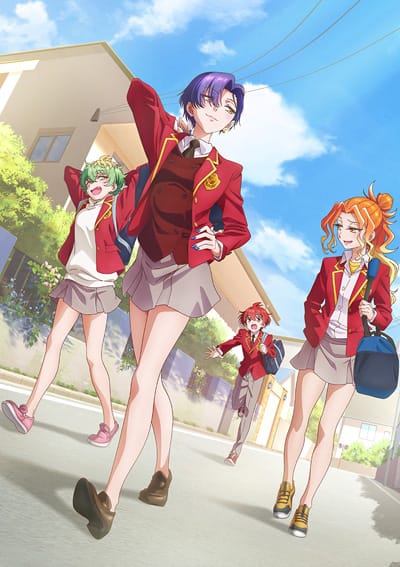 Mikadono San Shimai wa Angai, Choroi. (2025)(TV Series)(Ongoing)