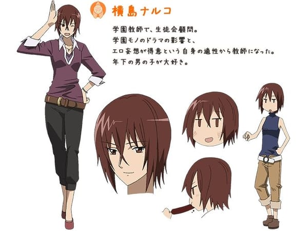 Seitokai Yakuindomo * (2014)(TV Series)(Complete)