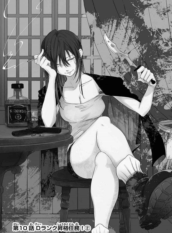 Kizetsu Yuusha to Ansatsu Hime (2025)(TV Series)(Ongoing)