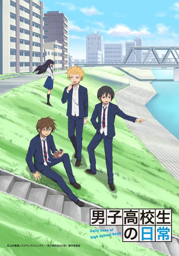 Danshi Koukousei no Nichijou (2012)(TV Series)(Complete)